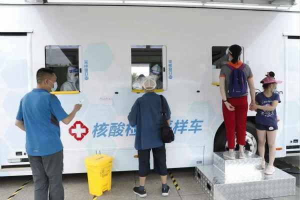 杭州健行网络技术咨询有限公司发电机租赁公司组织全体员工核酸检测